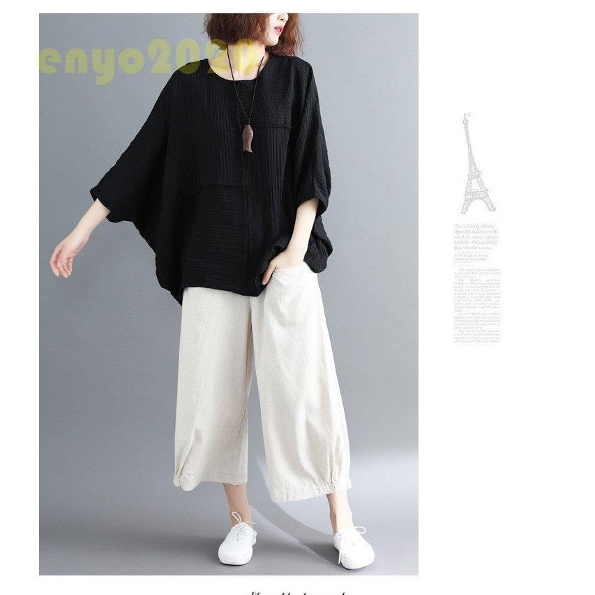 【即納】シャツ レディース シャツブラウス トップス 秋 夏 プルオーバー ラウンドネック 7分袖 ドルマンスリーブ 無地 綿麻混 リネン カジュアル