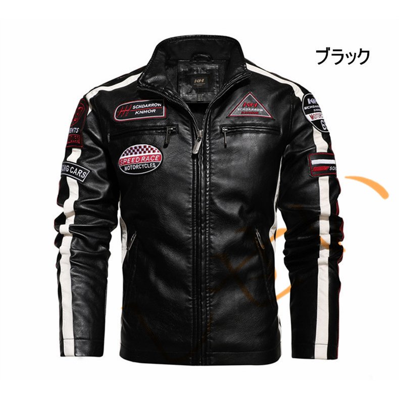 バイクジャケット ライダース革ジャケット レザージャケット 革ジャケット メンズ PUレザー カジ バイクジャケット ライダース革ジャケット レザージャケット 革ジャケット メンズ PUレザー カジ