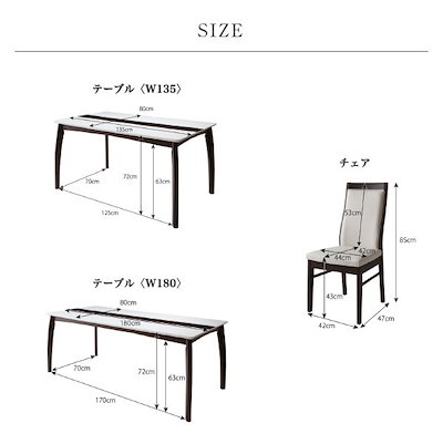 通販低価 04060097674227 : モダンデザインハイバックチェアダイニング : 家具・インテリア セール在庫