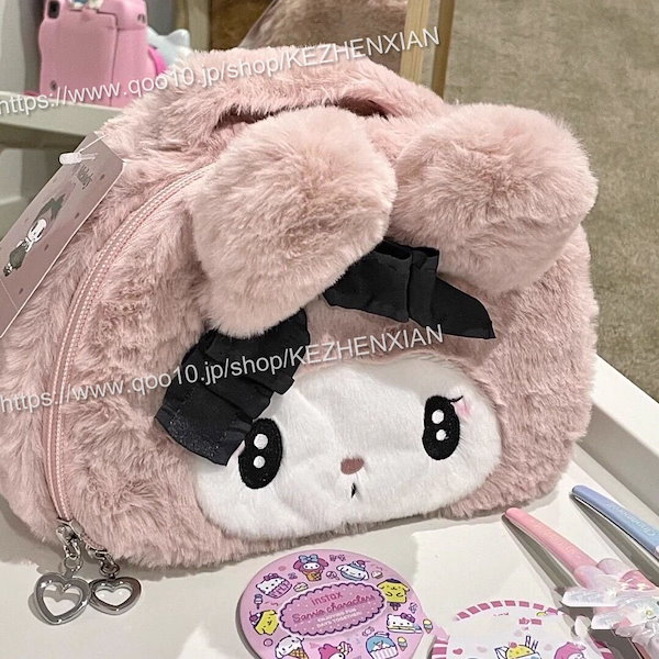 Qoo10] 化粧ポーチ クロミマイメロディ ぬいぐる