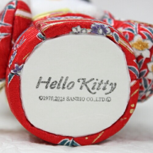 キティちゃん 招き猫 着物 柿沼人形 日本製 【沖縄不可】