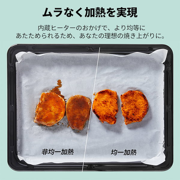 Qoo10] Comfee' 20L 角皿式スチームオーブンレンジ 過