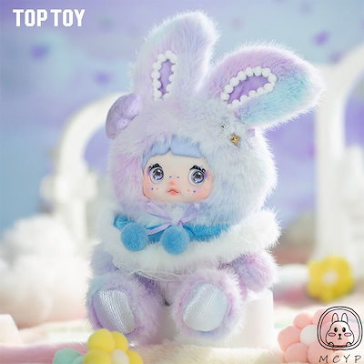 Qoo10] TOPTOY 【残りわずか】新作 Nommi 天気予報 : おもちゃ・知育