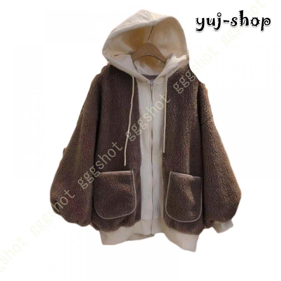 大人気 もこもこ ボアブルゾン レディース ドロップショルダー ゆったり 暖かい フリース ボアジャケット 防寒着 秋冬 かわいい 通学 スタンドブルゾン 防寒 大人気 もこもこ ボアブルゾン レディース ドロップショルダー ゆったり 暖かい フリース ボアジャケット 防寒着 秋冬 かわいい 通学 スタンドブルゾン 防寒