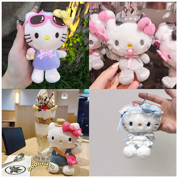 Qoo10] キティーちゃんヒョウ柄 羽 キティ キー