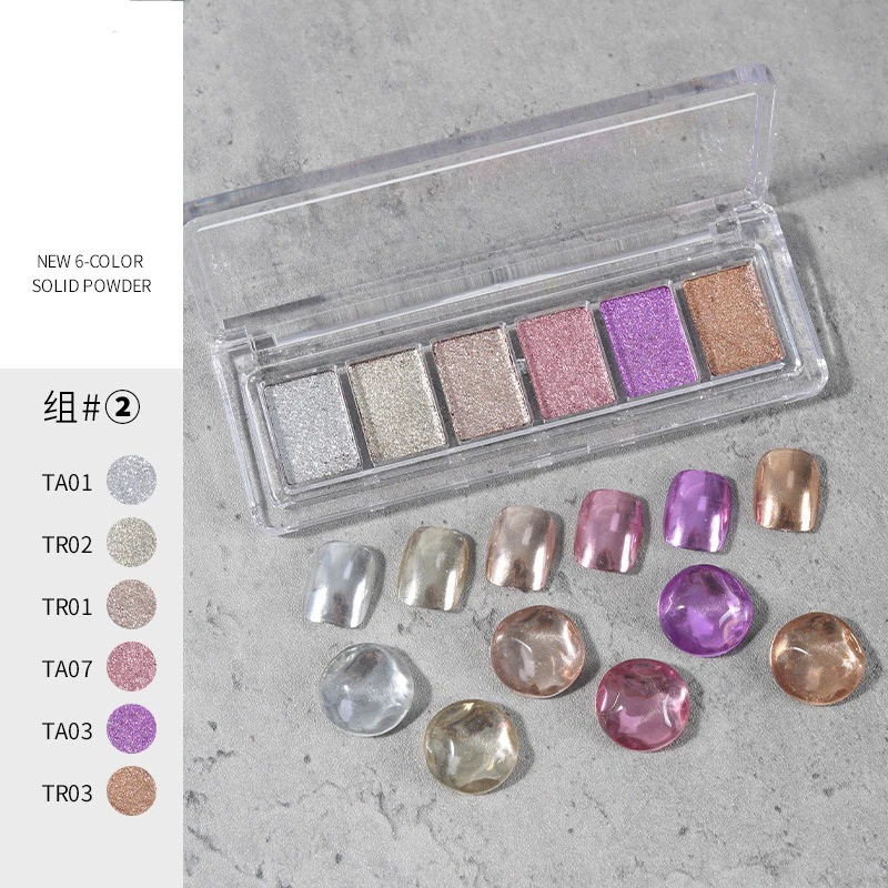【10個セット】ミラーパウダー オーロラパウダー ネイル 固形 6色パレット ネイルパウダー ゴールド シルバー ジェルネイル カラー ネイルパーツ 自宅 极細