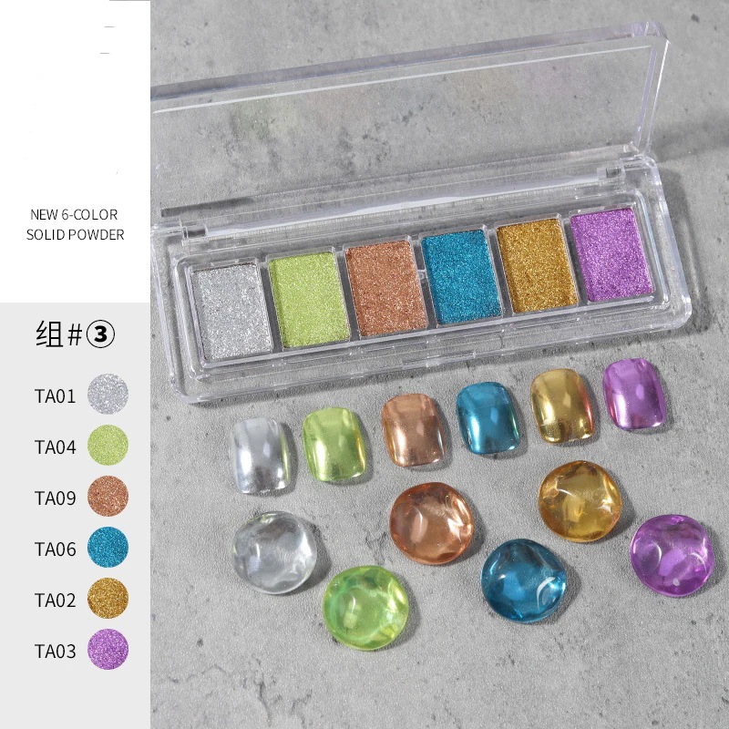 【10個セット】ミラーパウダー オーロラパウダー ネイル 固形 6色パレット ネイルパウダー ゴールド シルバー ジェルネイル カラー ネイルパーツ 自宅 极細