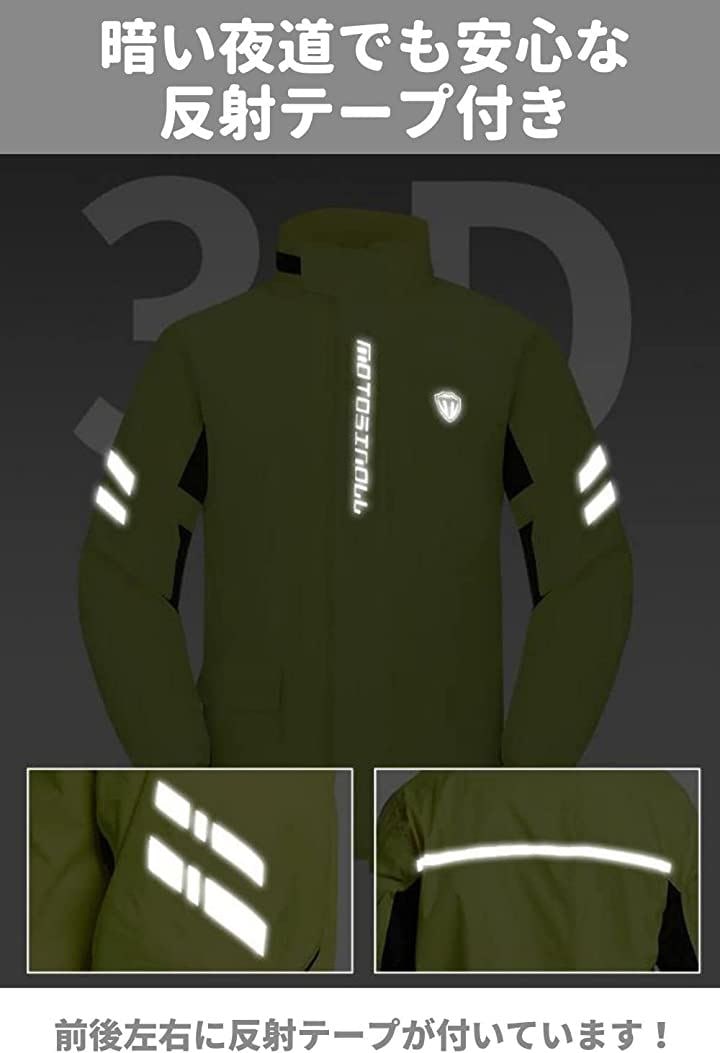 レインスーツ 上下セット バイク ウェア レインウェア カッパ 雨具 合羽( ブラック, 3XL) mdprevattcaulkingandwaterproofing.com