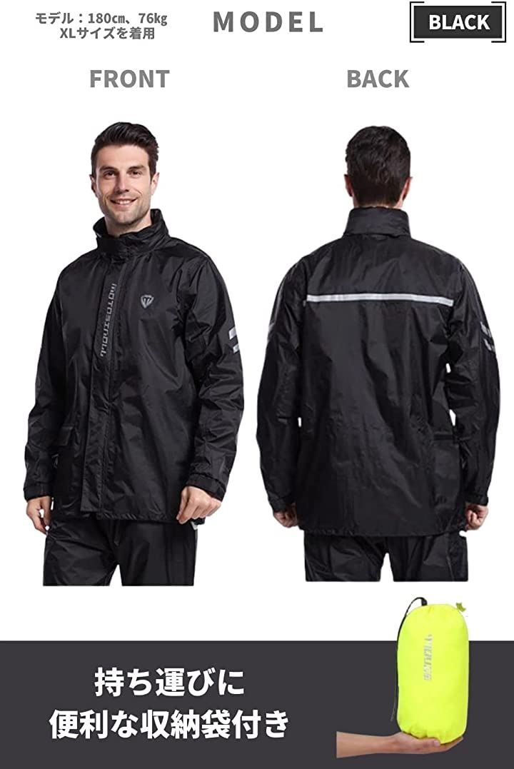 レインスーツ 上下セット バイク ウェア レインウェア カッパ 雨具 合羽( ブラック, 3XL) mdprevattcaulkingandwaterproofing.com