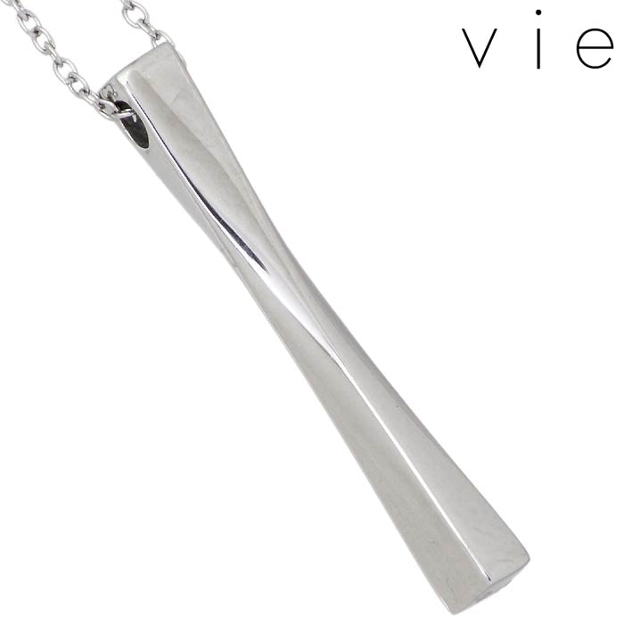 ヴィー vie ステンレス ペア ネックレス 金属金属アレルギー対応
