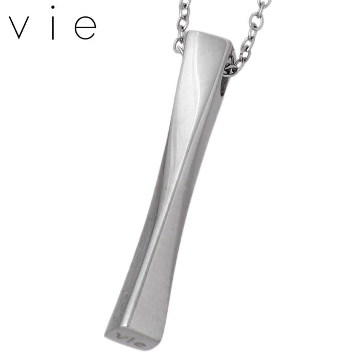 ヴィー vie ステンレス ペア ネックレス 金属金属アレルギー対応