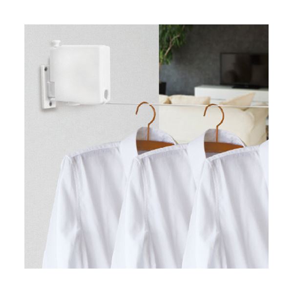 ノムラテック快適便利 室内用ランドリーロープ ホワイト N-3340 1個 ノムラテック快適便利 室内用ランドリーロープ ホワイト N-3340 1個