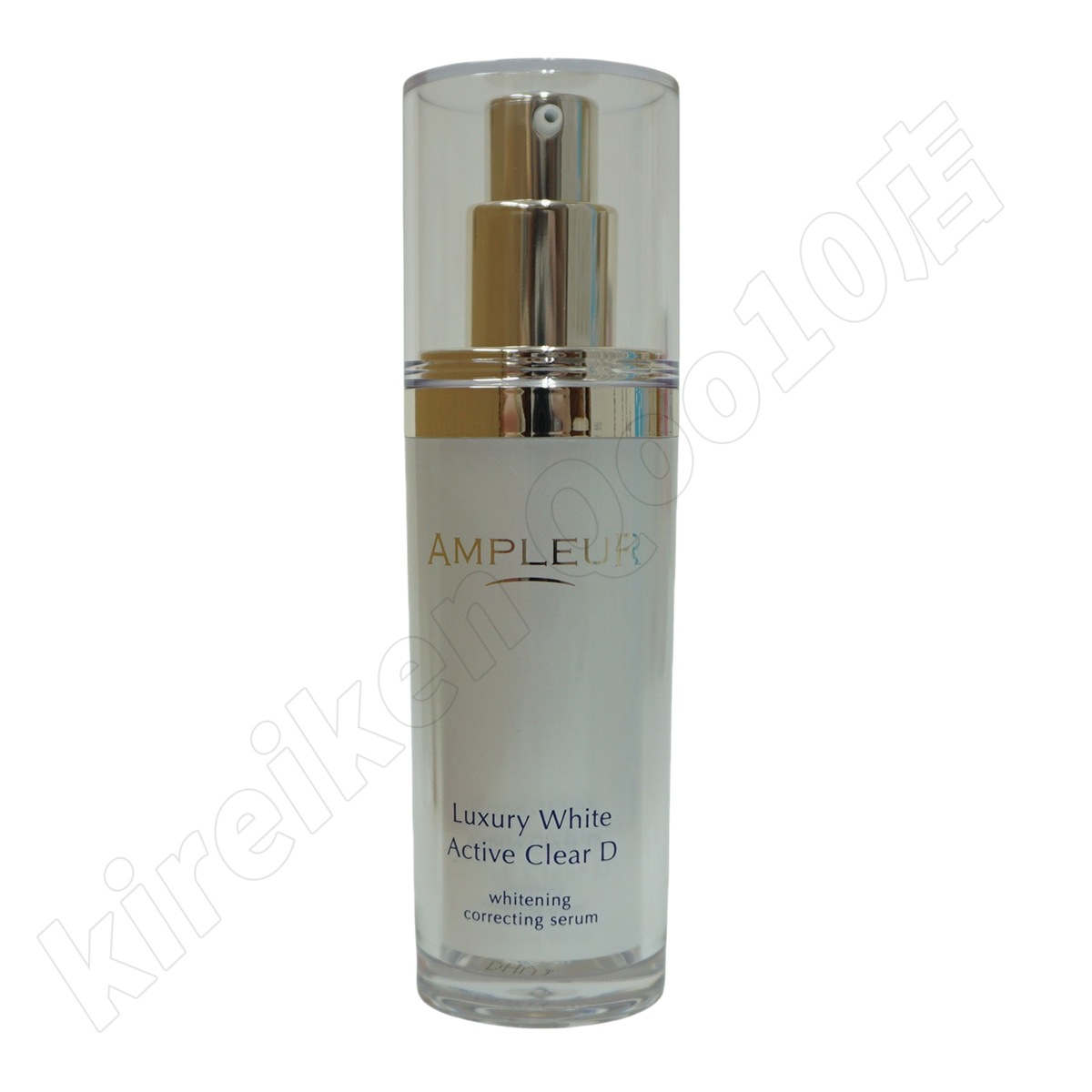 ラグジュアリーホワイト 薬用アクティブクリアD 医薬部外品 30mL 美容液 コラーゲン ドクターズコスメ ビタミンC トラネキサム酸 ラグジュアリーホワイト 薬用アクティブクリアD 医薬部外品 30mL 美容液 コラーゲン ドクターズコスメ ビタミンC トラネキサム酸