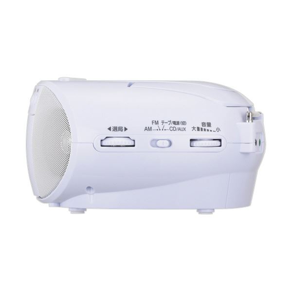 オーム電機AudioComm CDラジオカセットレコーダー ホワイト RCD-590Z-W 1台