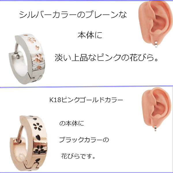 さくらもちページ♡金属ピアス1点♡お取り置き〜10/22 迄 ピアス K10ピンクゴールド ダイヤモンド合計0.05ct (4月誕生石)(さくら