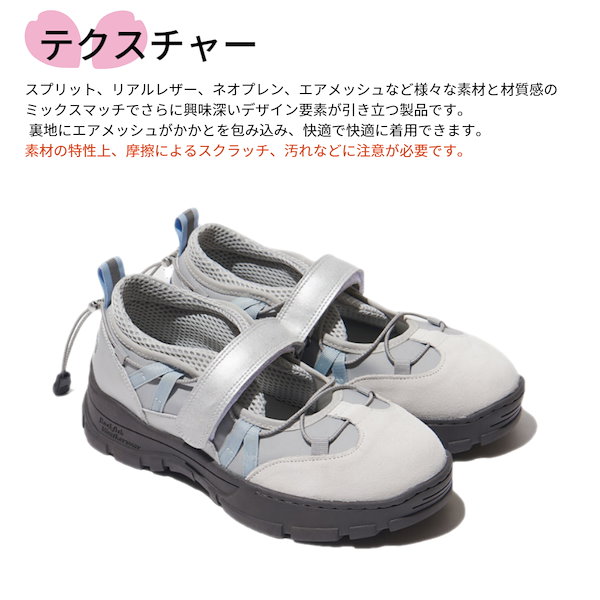 Qoo10] rockfish weatherwear 新商品 BRYN VELCRO ブリン