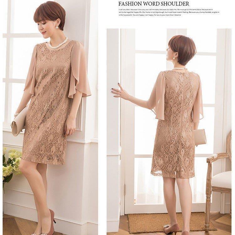 パーティードレスワンピース結婚式ドレスパーティー大きいサイズレース総レース二次会お呼ばれ服大人半袖長袖袖あり パーティードレスワンピース結婚式ドレスパーティー大きいサイズレース総レース二次会お呼ばれ服大人半袖長袖袖あり