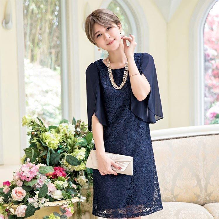 パーティードレスワンピース結婚式ドレスパーティー大きいサイズレース総レース二次会お呼ばれ服大人半袖長袖袖あり パーティードレスワンピース結婚式ドレスパーティー大きいサイズレース総レース二次会お呼ばれ服大人半袖長袖袖あり