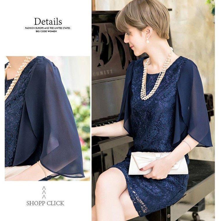 パーティードレスワンピース結婚式ドレスパーティー大きいサイズレース総レース二次会お呼ばれ服大人半袖長袖袖あり パーティードレスワンピース結婚式ドレスパーティー大きいサイズレース総レース二次会お呼ばれ服大人半袖長袖袖あり