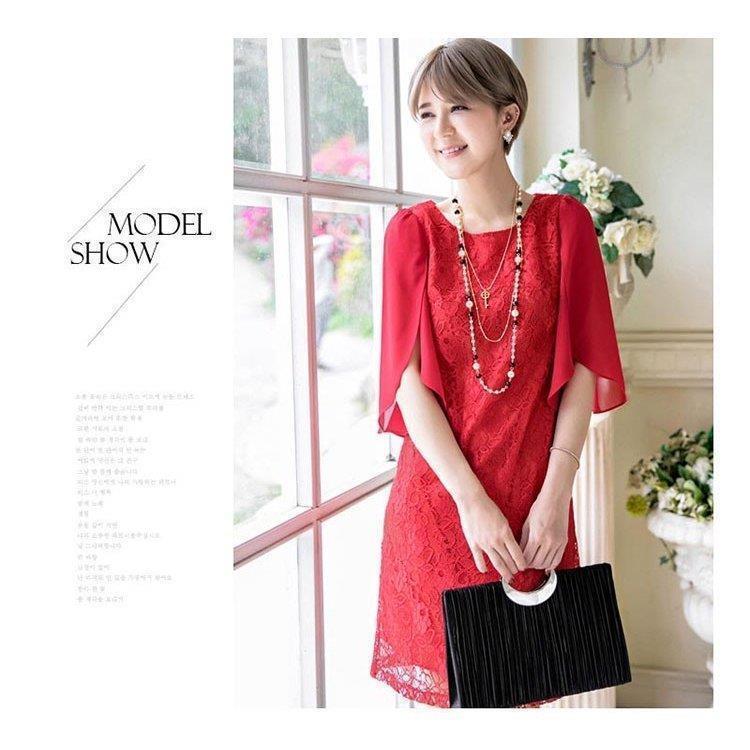 パーティードレスワンピース結婚式ドレスパーティー大きいサイズレース総レース二次会お呼ばれ服大人半袖長袖袖あり パーティードレスワンピース結婚式ドレスパーティー大きいサイズレース総レース二次会お呼ばれ服大人半袖長袖袖あり