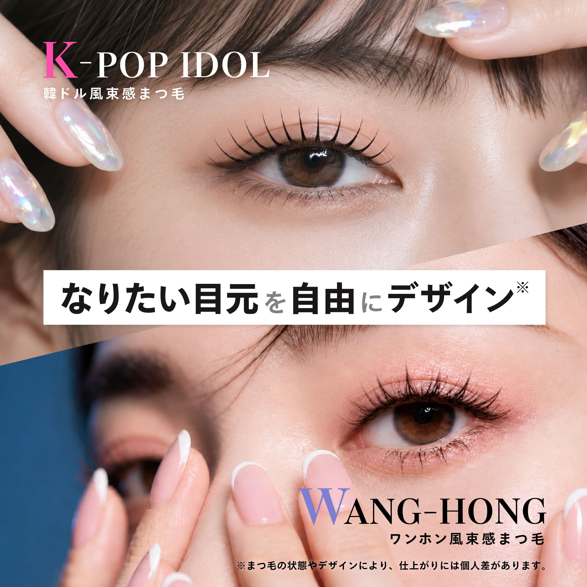 Qoo10] Foula 【公式SHOP】フーラ ラッシュフィクサ