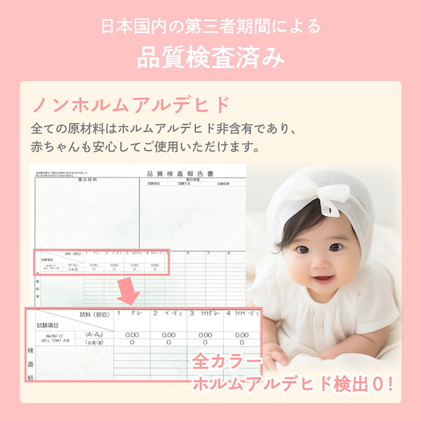 Qoo10] mariness 宅トレマット（6枚セット）セット 筋トレ