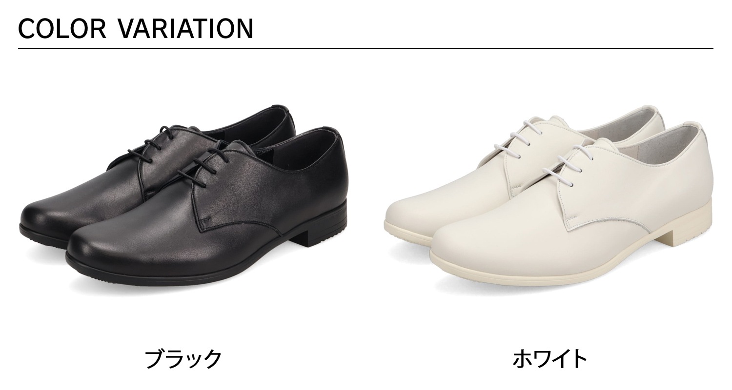 トラベル シューズ プレーントゥ レースアップ レディース 本革 撥水 Eワイズ 日本製 TR-008