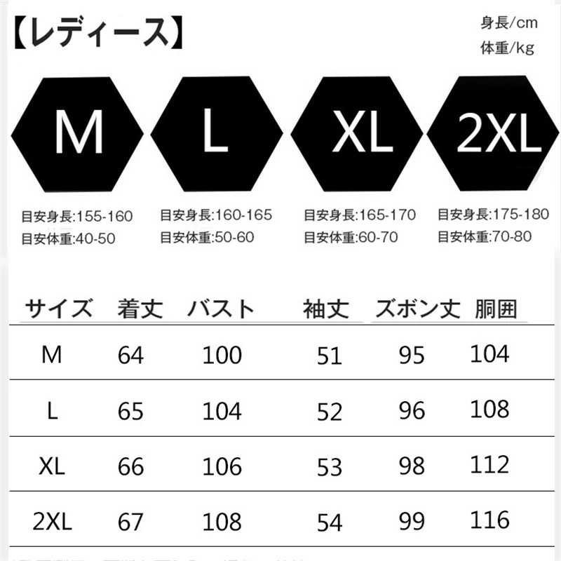【男女セットの価格】送料無料 ペアパジャマ ルームウェア 部屋着 普段着 100%綿 上下セット ホームウェア 春夏秋 寝巻き 寝間着 セットアップ ペアで揃えられる カップル 恋人 結婚