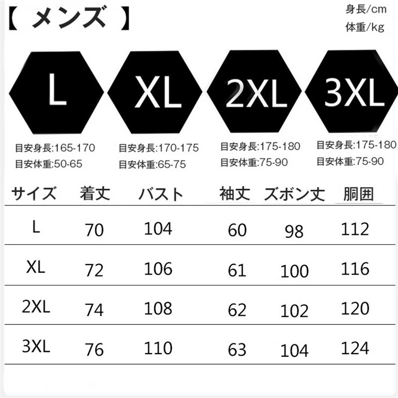 【男女セットの価格】送料無料 ペアパジャマ ルームウェア 部屋着 普段着 100%綿 上下セット ホームウェア 春夏秋 寝巻き 寝間着 セットアップ ペアで揃えられる カップル 恋人 結婚