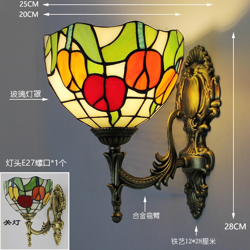 アメリカンレトロ壁灯手作りステンドグラスのランプシェード民宿レストラン壁灯廊下通路灯 アメリカンレトロ壁灯手作りステンドグラスのランプシェード民宿レストラン壁灯廊下通路灯