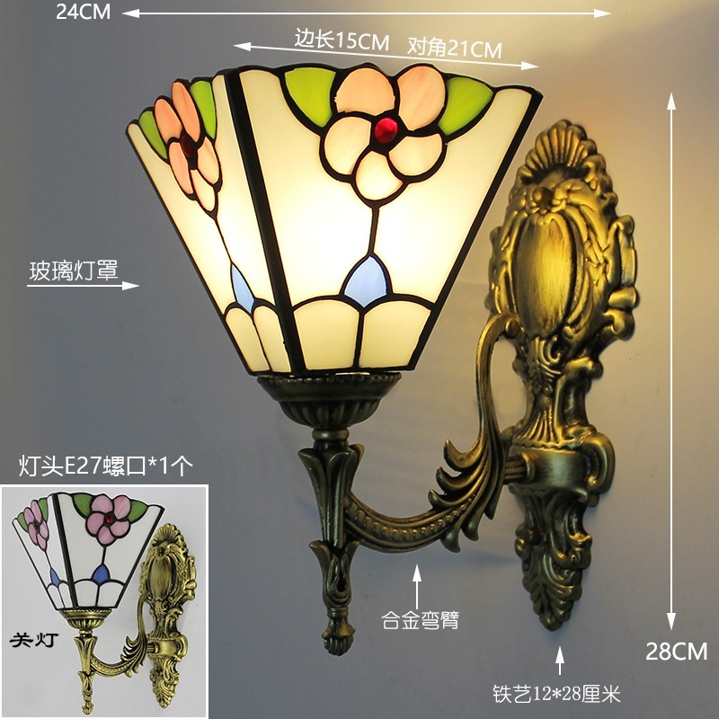 アメリカンレトロ壁灯手作りステンドグラスのランプシェード民宿レストラン壁灯廊下通路灯 アメリカンレトロ壁灯手作りステンドグラスのランプシェード民宿レストラン壁灯廊下通路灯