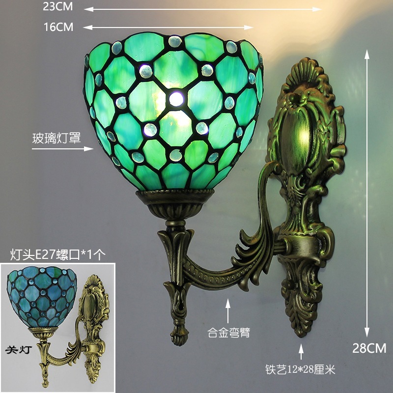 アメリカンレトロ壁灯手作りステンドグラスのランプシェード民宿レストラン壁灯廊下通路灯 アメリカンレトロ壁灯手作りステンドグラスのランプシェード民宿レストラン壁灯廊下通路灯