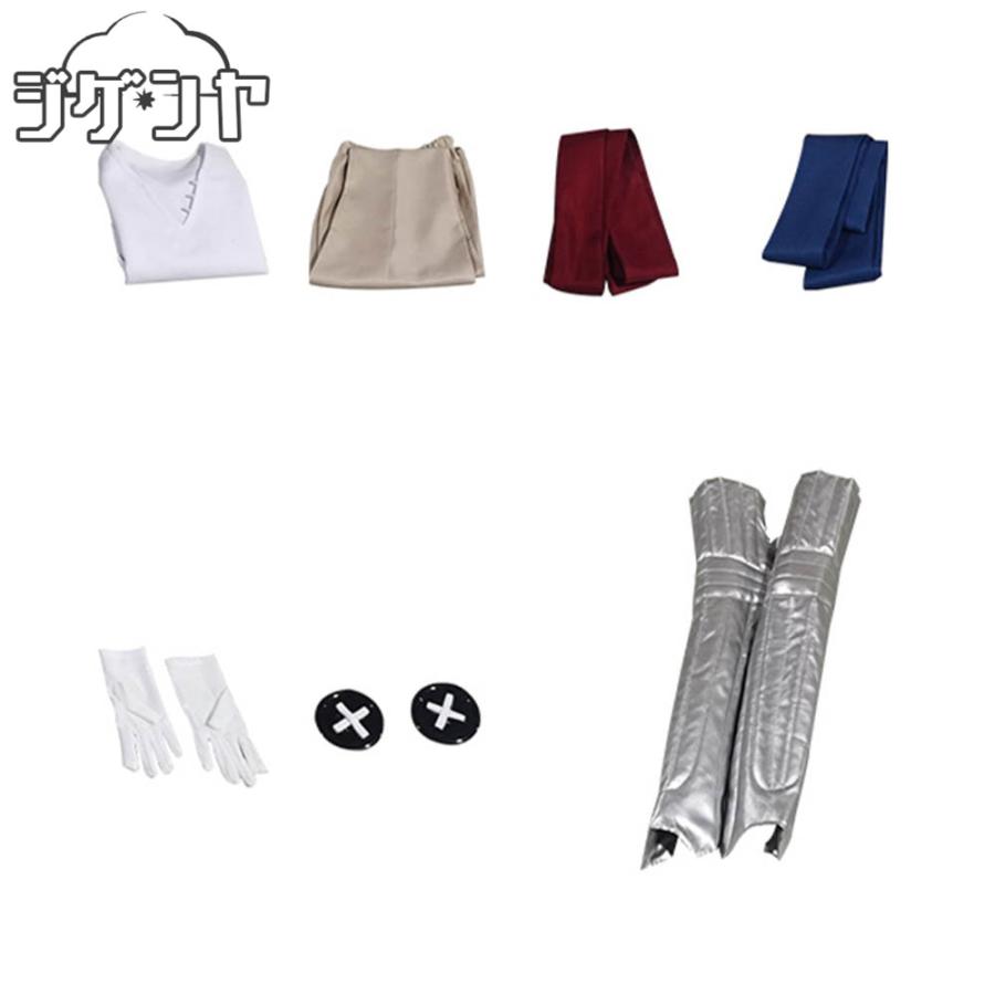 IdentityV 第五人格 バッツマン ガンジ・グプタ コスプレ衣装 IdentityV 第五人格 バッツマン ガンジ・グプタ コスプレ衣装