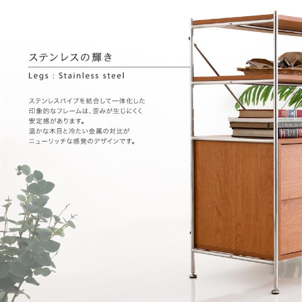 棚 ラック 引き出し おしゃれ 北欧モダン 木製 レトロ チェスト タンス ミッドセンチュリー 省スペース シンプル シェルフ 木目 棚 ラック 引き出し おしゃれ 北欧モダン 木製 レトロ チェスト タンス ミッドセンチュリー 省スペース シンプル シェルフ 木目
