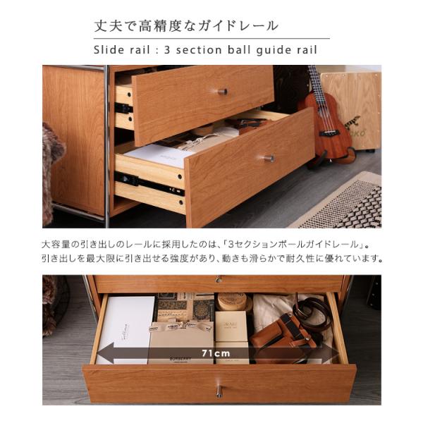 棚 ラック 引き出し おしゃれ 北欧モダン 木製 レトロ チェスト タンス ミッドセンチュリー 省スペース シンプル シェルフ 木目 棚 ラック 引き出し おしゃれ 北欧モダン 木製 レトロ チェスト タンス ミッドセンチュリー 省スペース シンプル シェルフ 木目