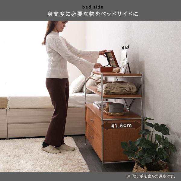 棚 ラック 引き出し おしゃれ 北欧モダン 木製 レトロ チェスト タンス ミッドセンチュリー 省スペース シンプル シェルフ 木目 棚 ラック 引き出し おしゃれ 北欧モダン 木製 レトロ チェスト タンス ミッドセンチュリー 省スペース シンプル シェルフ 木目