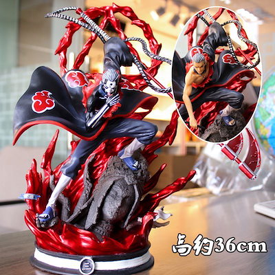 Qoo10] Naruto-ナルト-gkフィギュア飛段 : おもちゃ・知育
