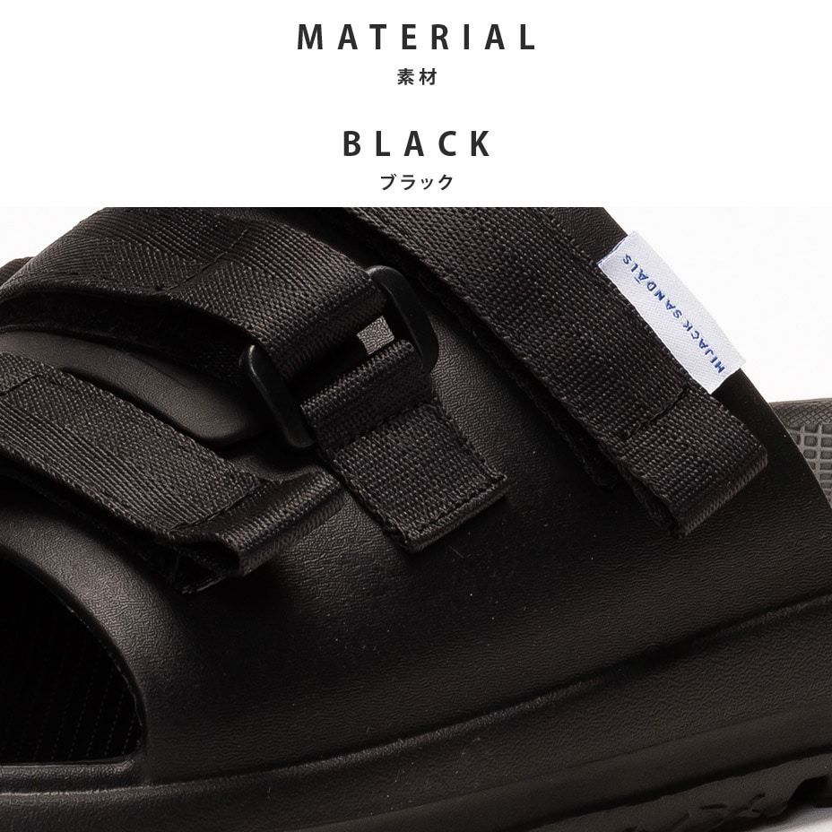 サンダル メンズ ALLEY Blach スポーツサンダル ベルクロサンダル 厚底 厚底サンダル ビーチサンダル おしゃれ カジュアルシューズ スポサン 歩きやすい スライドサンダル 黒 ブラック サンダル メンズ ALLEY Blach スポーツサンダル ベルクロサンダル 厚底 厚底サンダル ビーチサンダル おしゃれ カジュアルシューズ スポサン 歩きやすい スライドサンダル 黒 ブラック