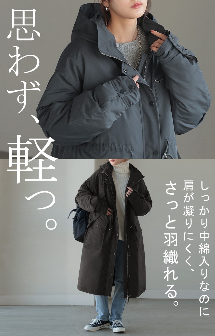 コート 中綿 軽量 耐久性 レディース アウター ロング ロングコート フェイクダウン ダウンコート フード タートルネック mdprevattcaulkingandwaterproofing.com