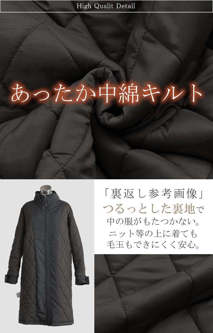 コート 中綿 軽量 耐久性 レディース アウター ロング ロングコート フェイクダウン ダウンコート フード タートルネック mdprevattcaulkingandwaterproofing.com