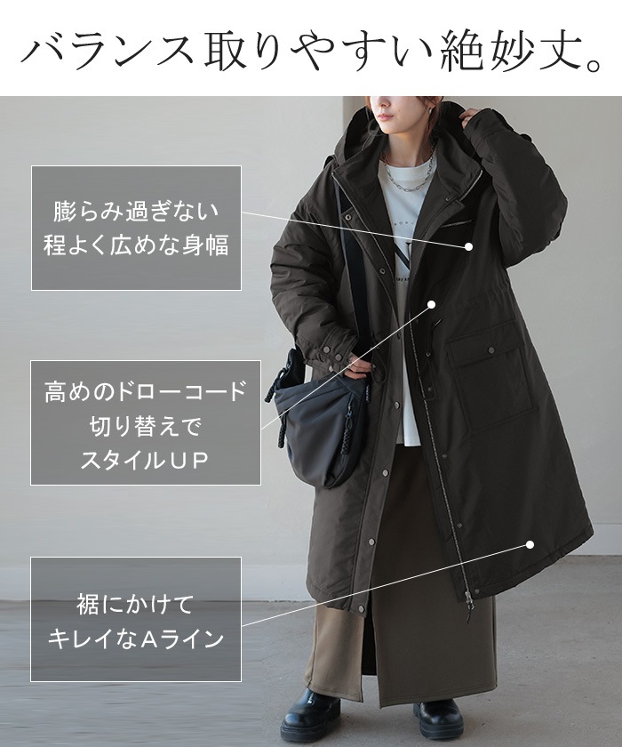 コート 中綿 軽量 耐久性 レディース アウター ロング ロングコート フェイクダウン ダウンコート フード タートルネック mdprevattcaulkingandwaterproofing.com