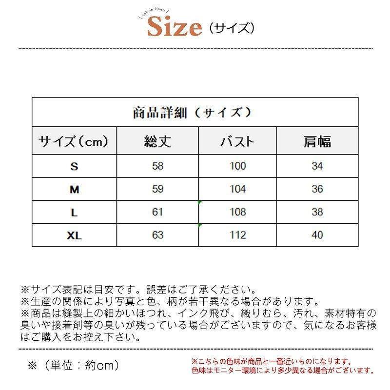 【即納】ファー レディース ボア 毛皮 ショット丈 毛皮コート フェイクファー アウター ボア ふわふわ 防寒 暖かい 高級 おしゃれ 【即納】ファー レディース ボア 毛皮 ショット丈 毛皮コート フェイクファー アウター ボア ふわふわ 防寒 暖かい 高級 おしゃれ