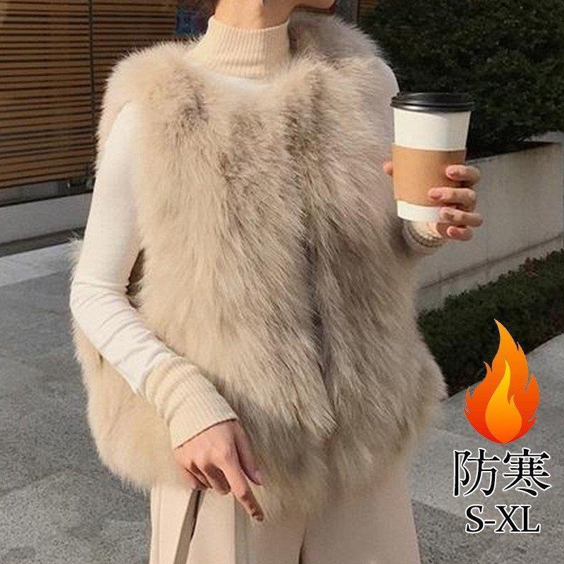 【即納】ファー レディース ボア 毛皮 ショット丈 毛皮コート フェイクファー アウター ボア ふわふわ 防寒 暖かい 高級 おしゃれ 【即納】ファー レディース ボア 毛皮 ショット丈 毛皮コート フェイクファー アウター ボア ふわふわ 防寒 暖かい 高級 おしゃれ