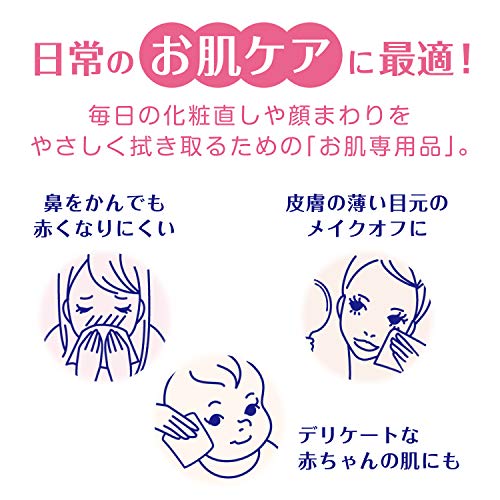 クリネックス 【ケース販売】 ティシュー アクアヴェール 360枚(180組) 5箱 ×10パック入り