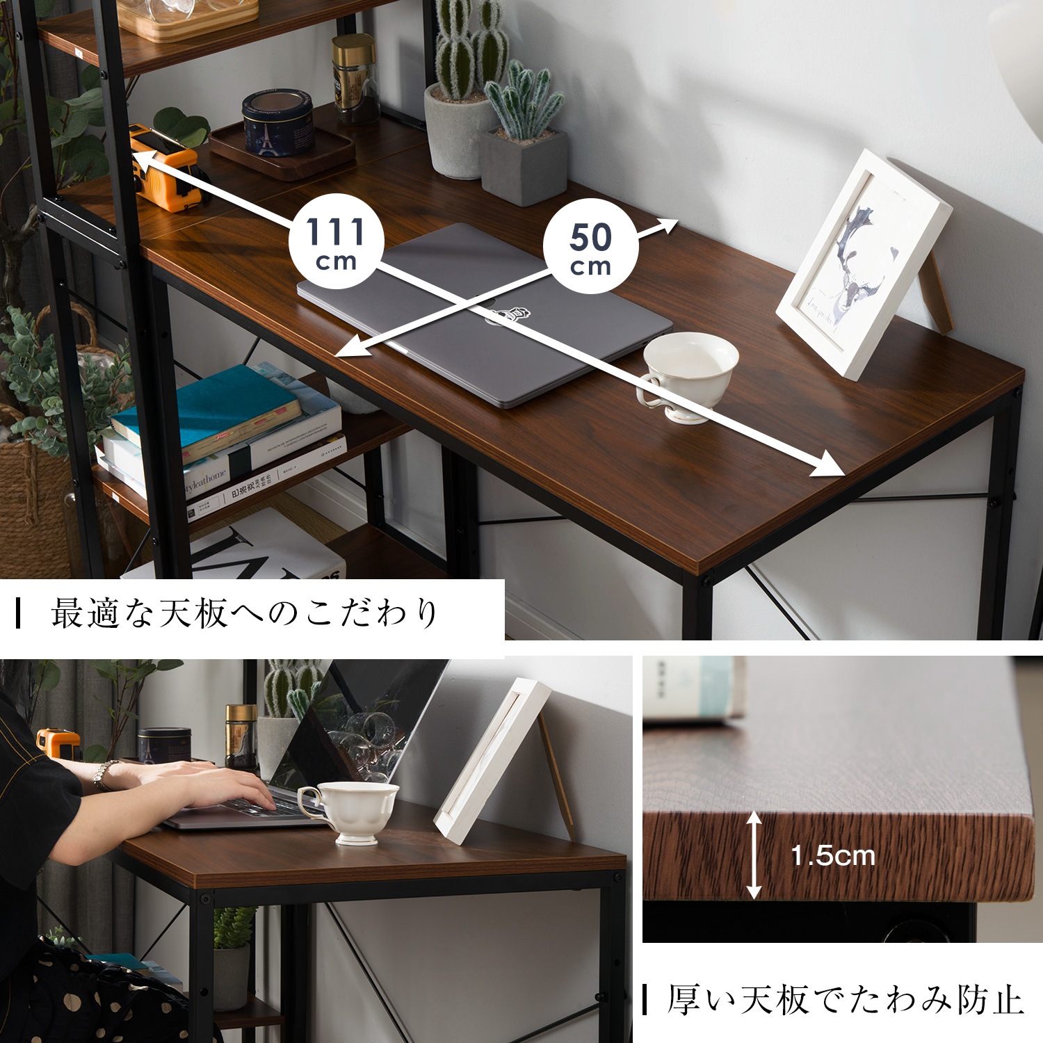 【301556IAAオフィスチェア+パソコンデスク セット】【グレー】パソコンデスク ラック付き デスク ワークデスク 木製 学習デスク 【301556IAAオフィスチェア+パソコンデスク セット】【グレー】パソコンデスク ラック付き デスク ワークデスク 木製 学習デスク