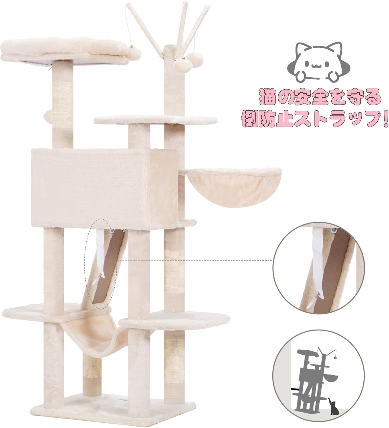 Hey-brother キャットタワー スリム 省スペース 猫タワーおしゃれ 登りやすい 大きな猫屋 天然シサル爪研ぎ板 爪とぎ おもちゃ ハンモック クッション入りベッド 高さ135 cm Hey-brother キャットタワー スリム 省スペース 猫タワーおしゃれ 登りやすい 大きな猫屋 天然シサル爪研ぎ板 爪とぎ おもちゃ ハンモック クッション入りベッド 高さ135 cm