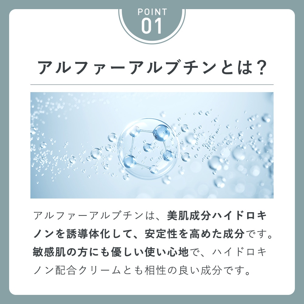 セットでお得！年齢サイン対策 美肌ケア スキンケア 5点セットビタミンC誘導体 フラーレン トラネキサム酸 シミ くすみ 肝斑 医薬部外品 薬用コスメ 日本製 母の日ギフト 父の日 福袋