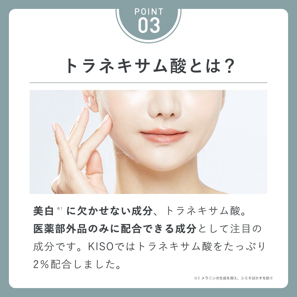 セットでお得！年齢サイン対策 美肌ケア スキンケア 5点セットビタミンC誘導体 フラーレン トラネキサム酸 シミ くすみ 肝斑 医薬部外品 薬用コスメ 日本製 母の日ギフト 父の日 福袋