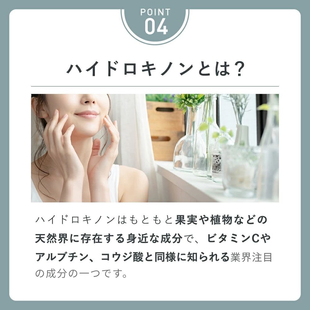 セットでお得！年齢サイン対策 美肌ケア スキンケア 5点セットビタミンC誘導体 フラーレン トラネキサム酸 シミ くすみ 肝斑 医薬部外品 薬用コスメ 日本製 母の日ギフト 父の日 福袋