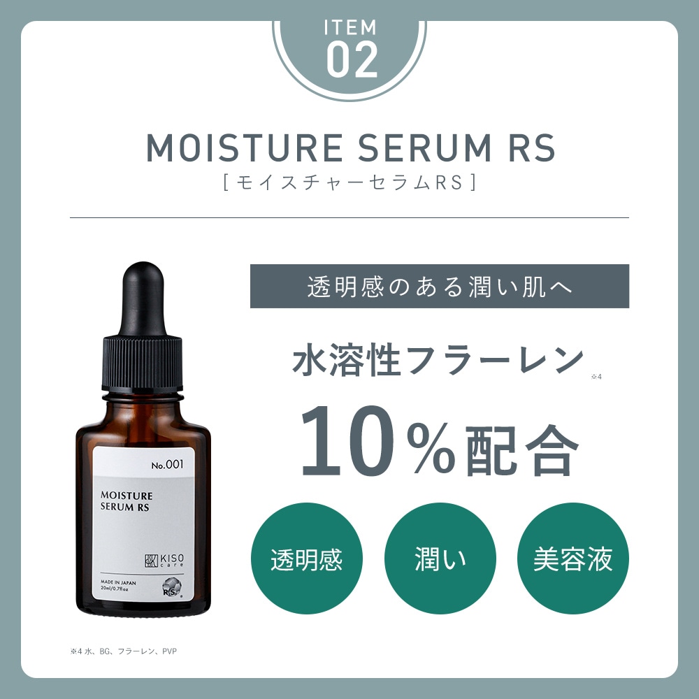 セットでお得！年齢サイン対策 美肌ケア スキンケア 5点セットビタミンC誘導体 フラーレン トラネキサム酸 シミ くすみ 肝斑 医薬部外品 薬用コスメ 日本製 母の日ギフト 父の日 福袋